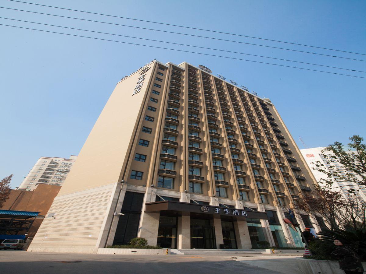 Ji Hotel Shanghai Hongqiao Zhongshan West Road Dış mekan fotoğraf