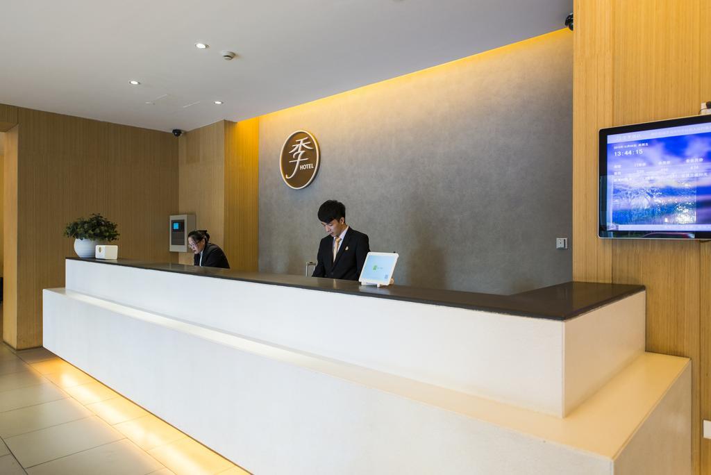 Ji Hotel Shanghai Hongqiao Zhongshan West Road Dış mekan fotoğraf
