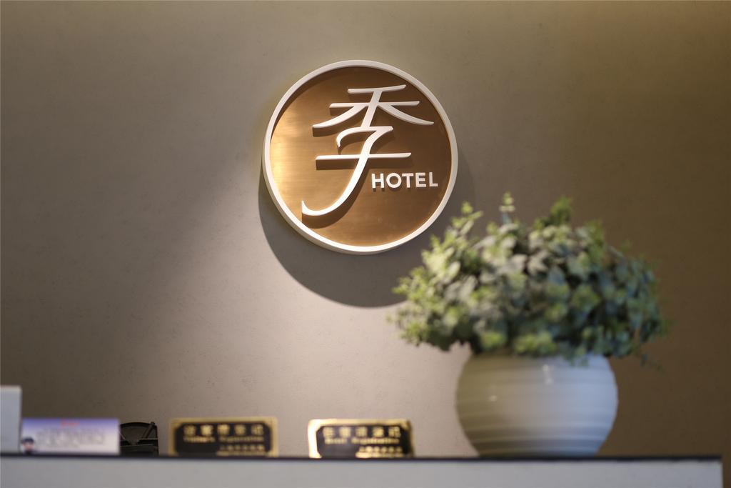 Ji Hotel Shanghai Hongqiao Zhongshan West Road Dış mekan fotoğraf