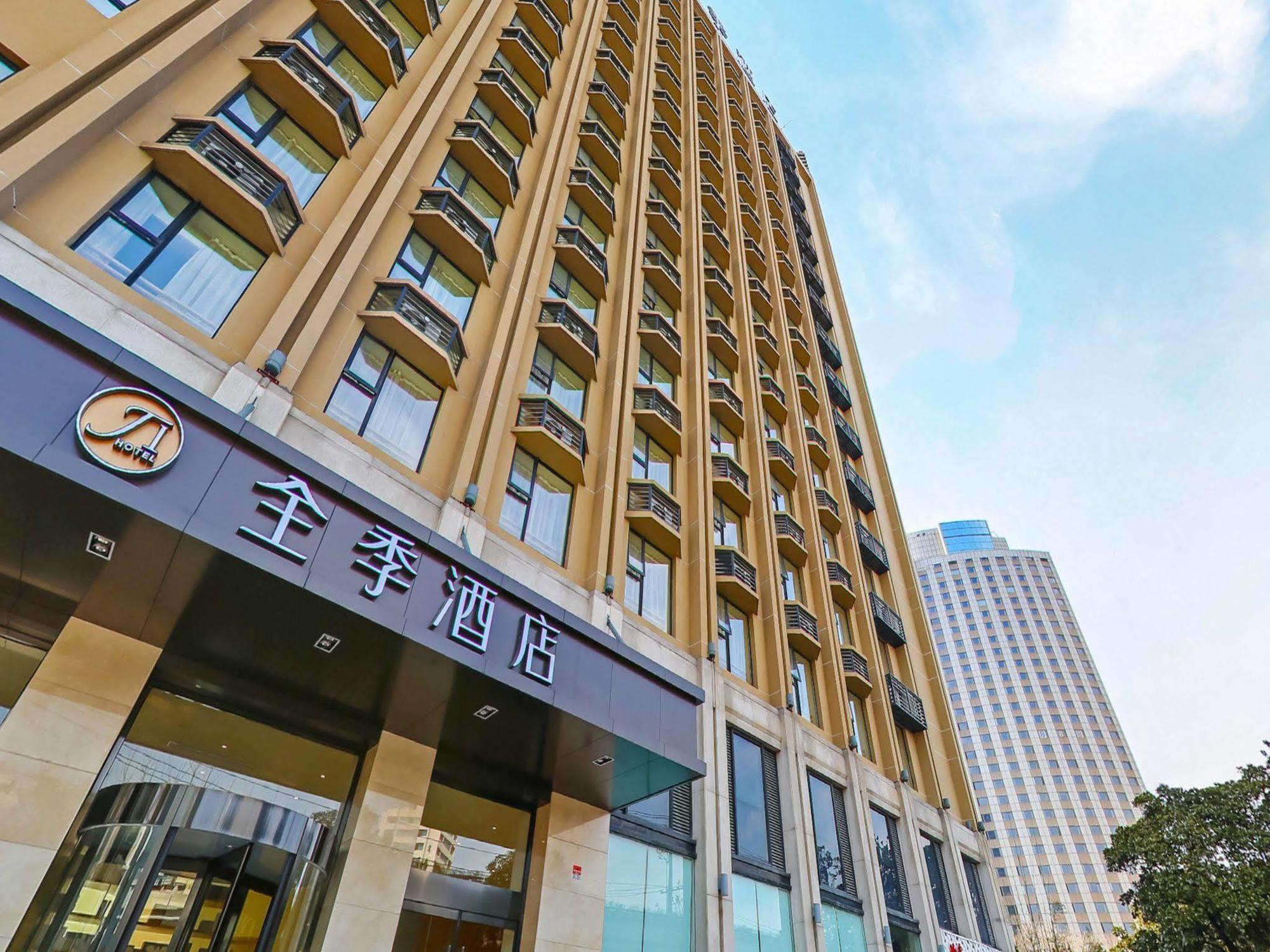 Ji Hotel Shanghai Hongqiao Zhongshan West Road Dış mekan fotoğraf