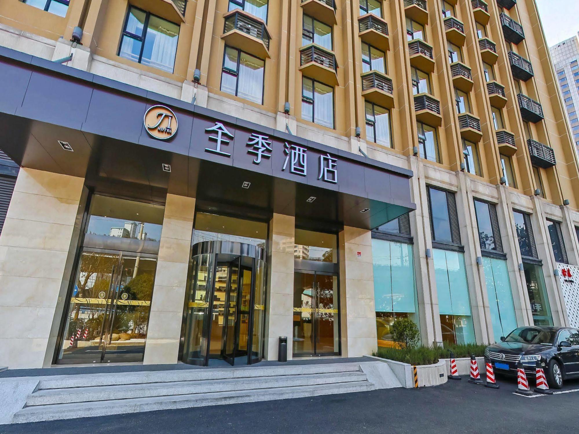Ji Hotel Shanghai Hongqiao Zhongshan West Road Dış mekan fotoğraf